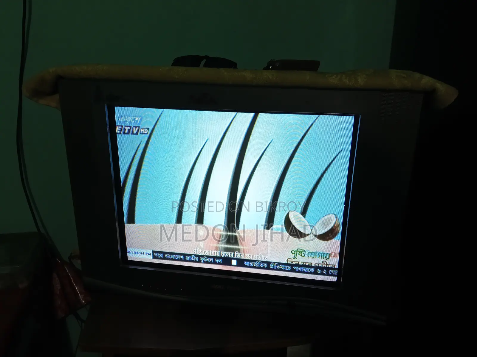 বক্স টিভি ফুল ফ্রেশ কন্ডিশন