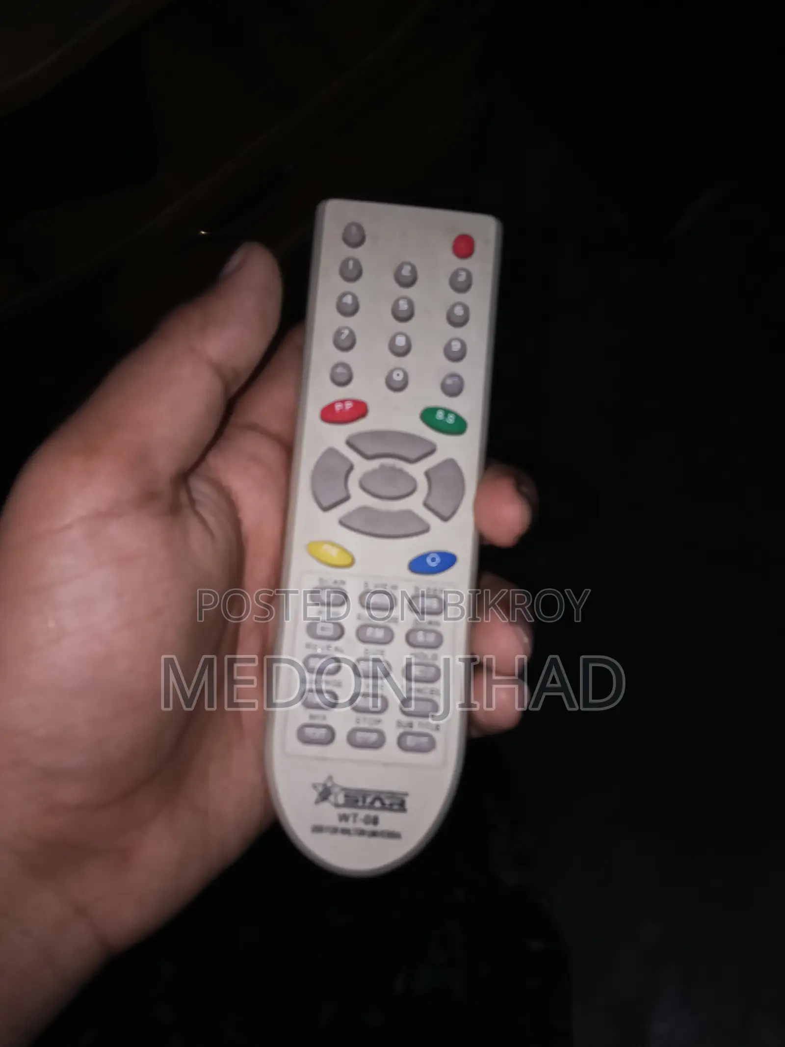 বক্স টিভি ফুল ফ্রেশ কন্ডিশন