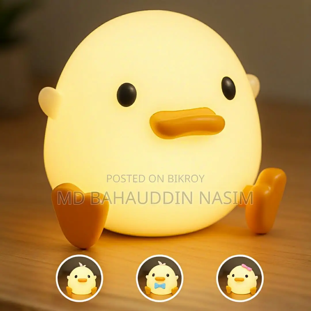 Duck Cute Lamp