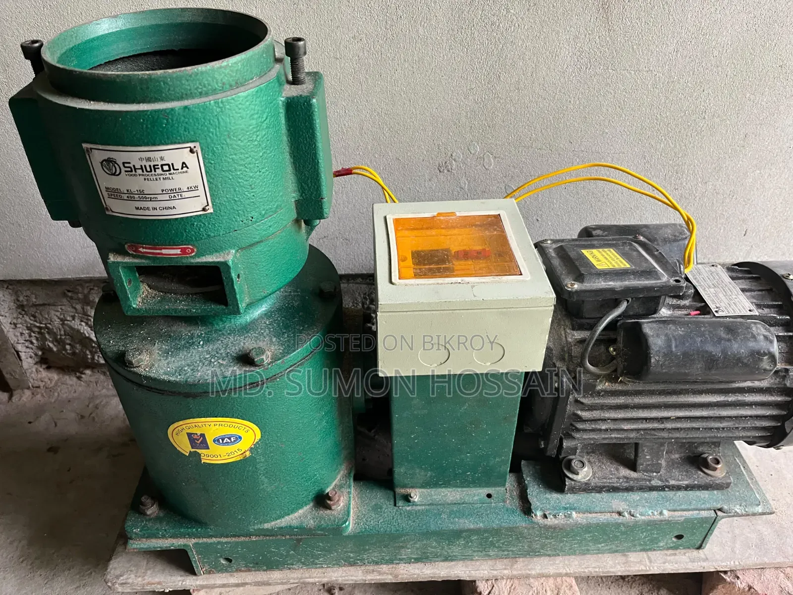 2 Roller Feed Mill (Feed Pellet Machine)