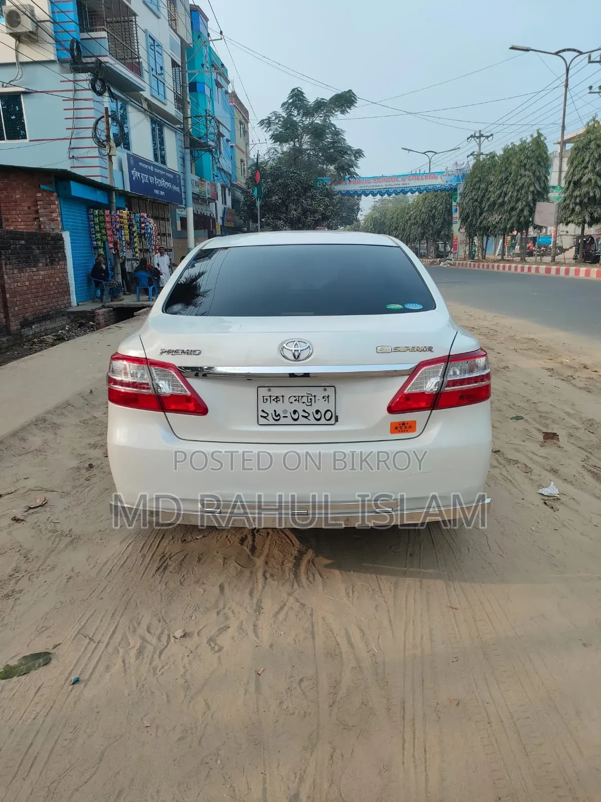 Toyota Premio 2013 Pearl