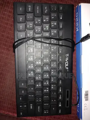T Wolf Keyboard