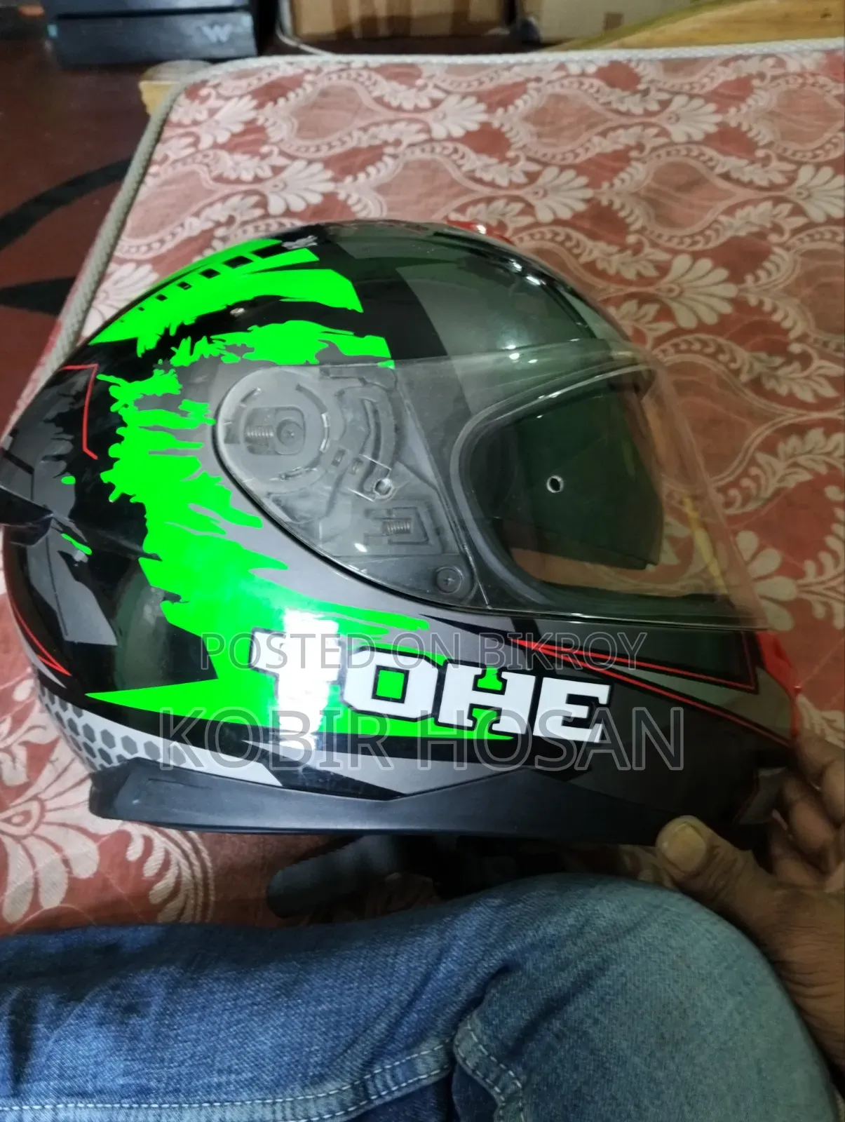 Good Helmet