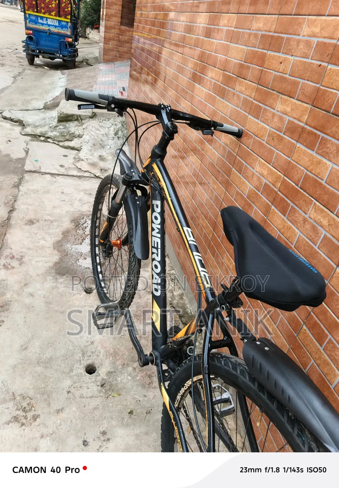 Power Road Cycle 26 Inch
