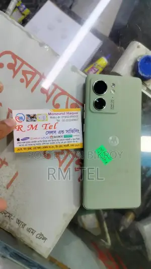 Motorola Original Display | Best Price