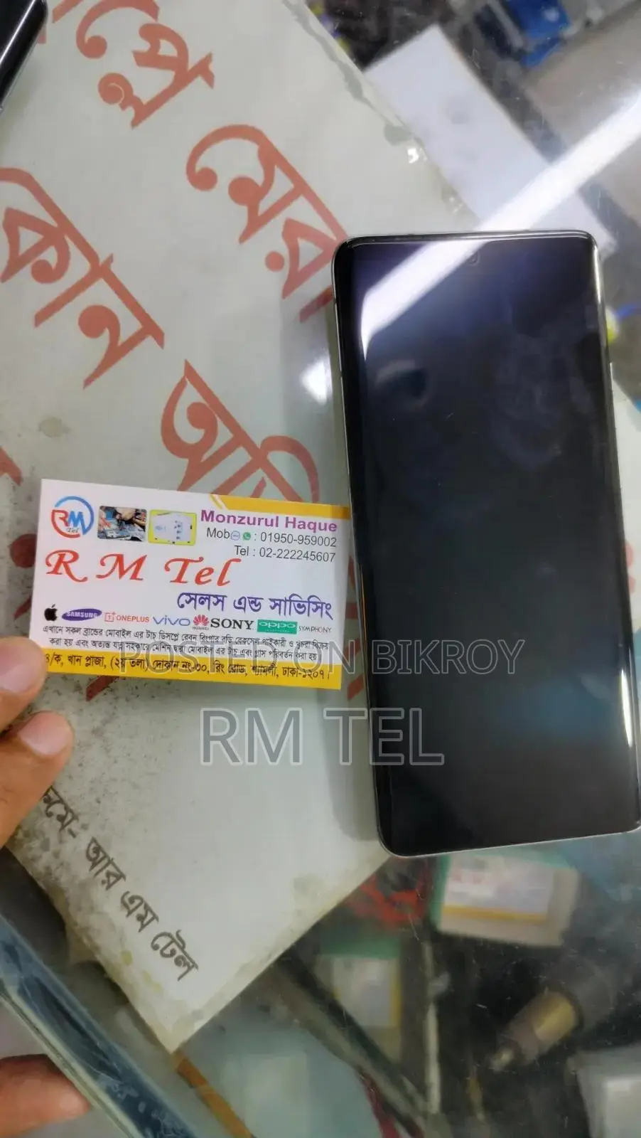 Motorola Original Display | Best Price