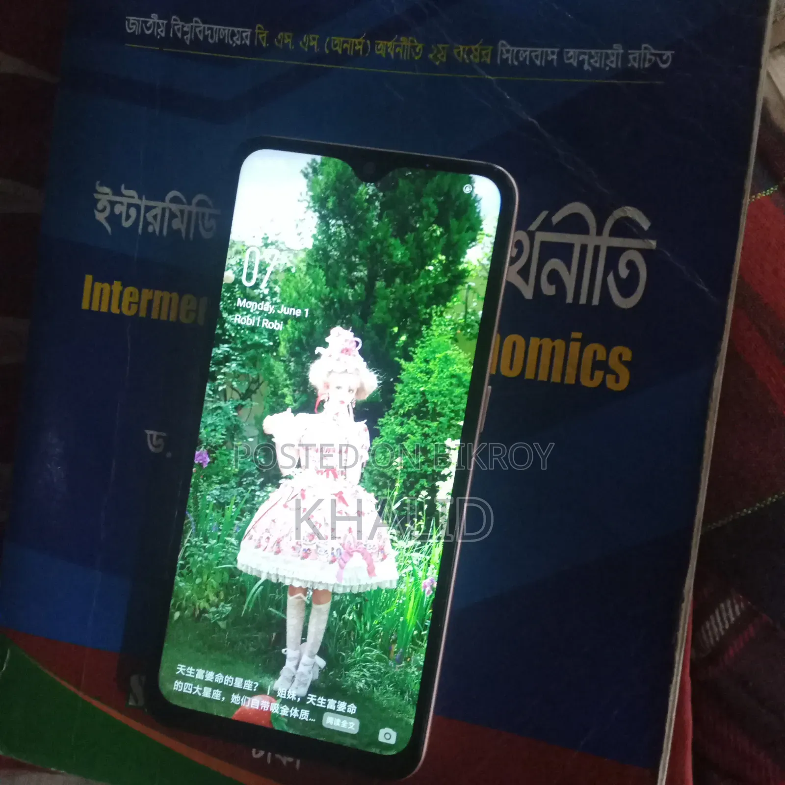 Oppo A7 64 GB Pink