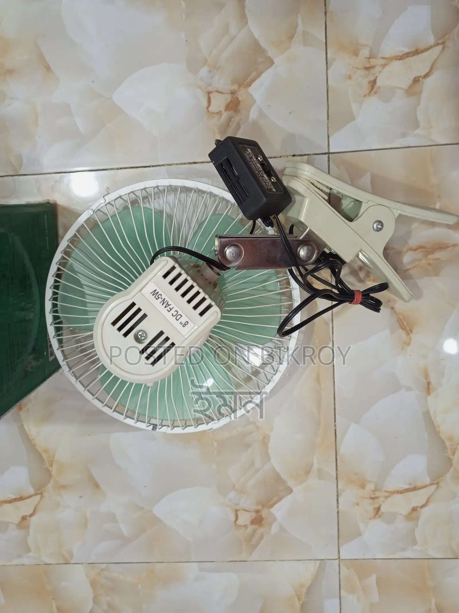Arix 8 Inch 12v Dc Fan 5watt (Received as a new gift)
