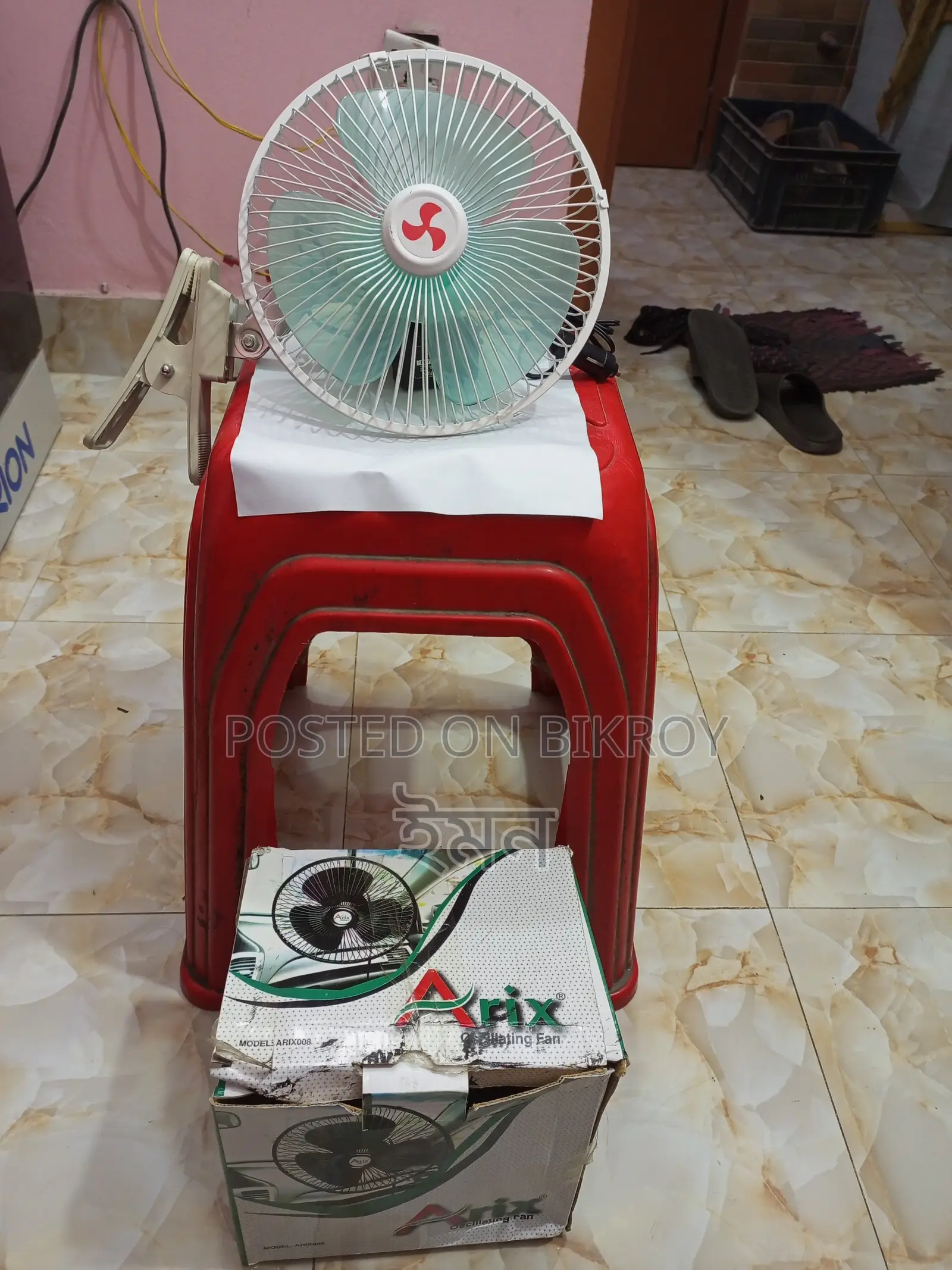 Arix 8 Inch 12v Dc Fan 5watt (Received as a new gift)