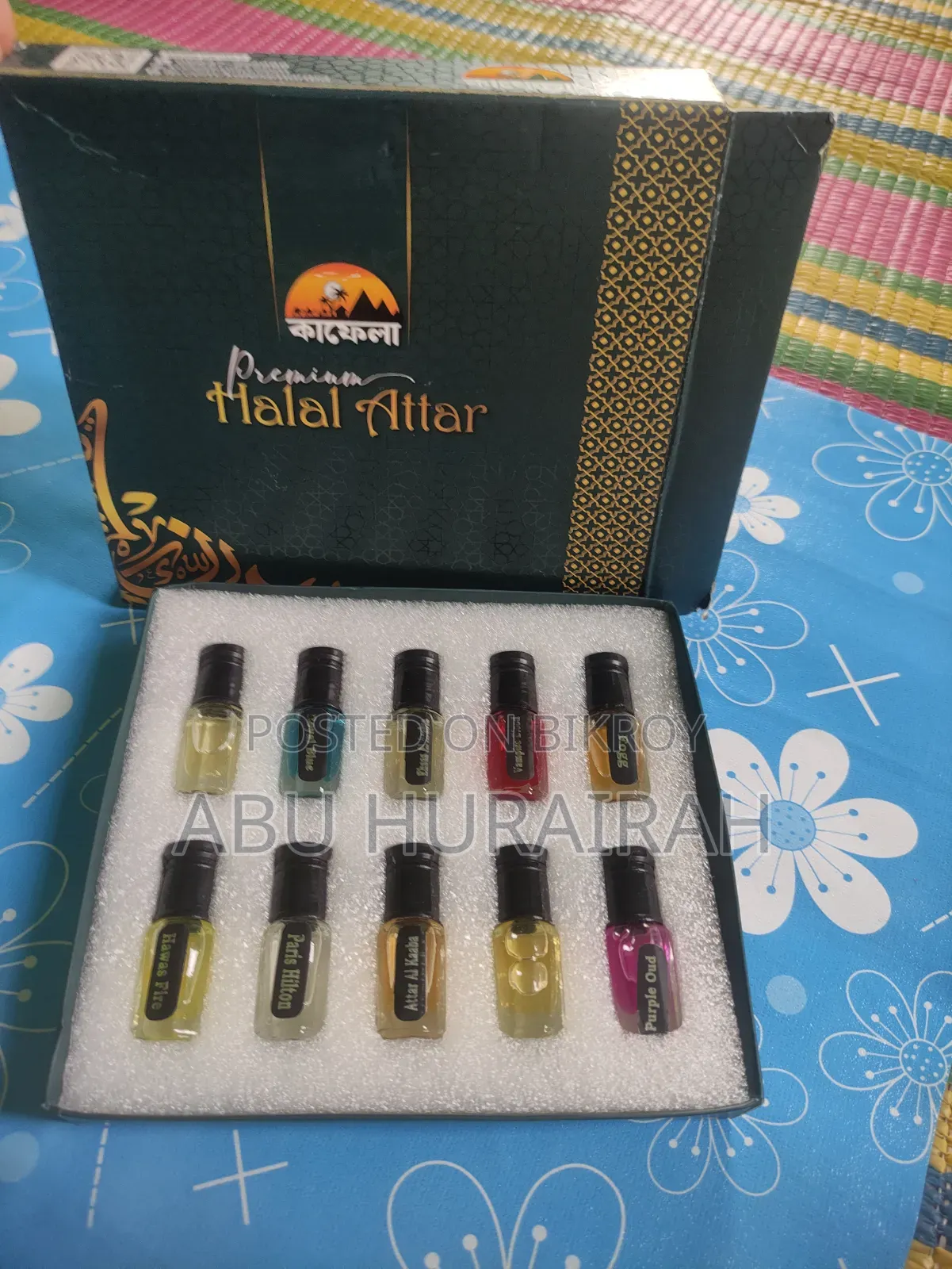 Premium Halal Attar