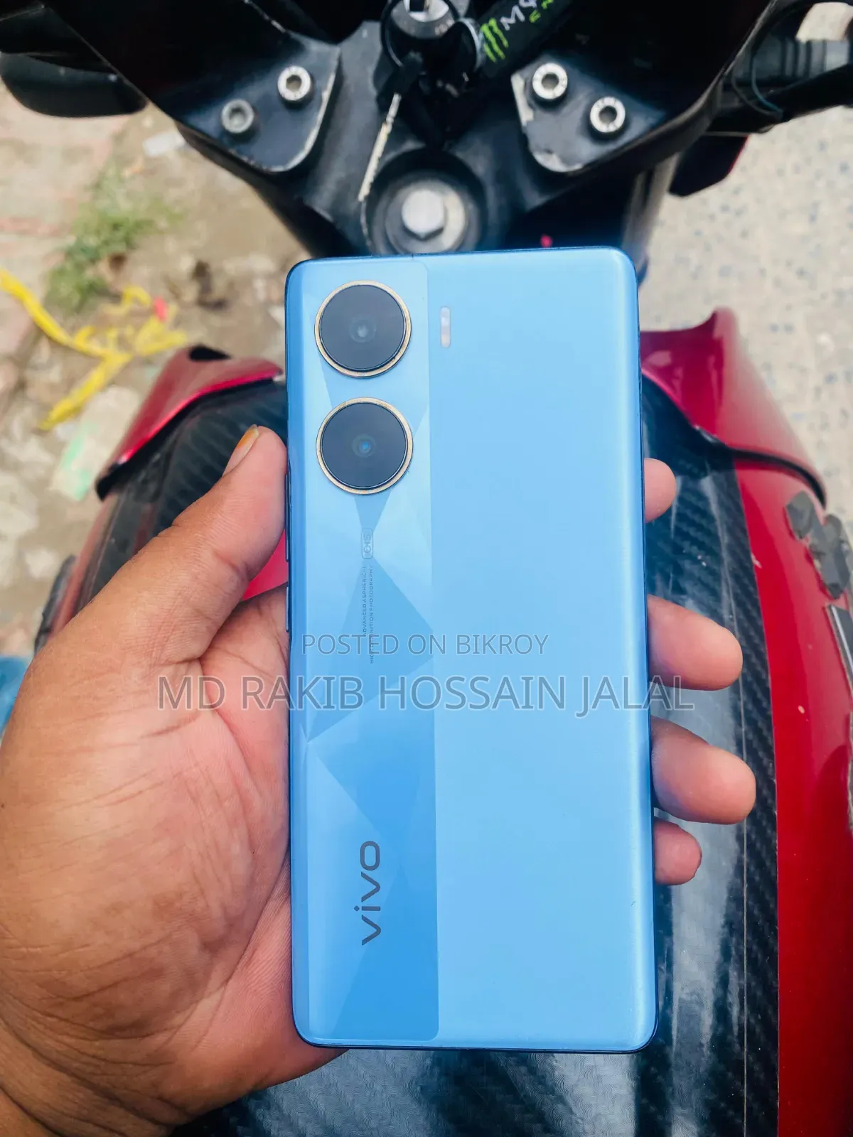 Vivo V29e 5G 256 GB Blue