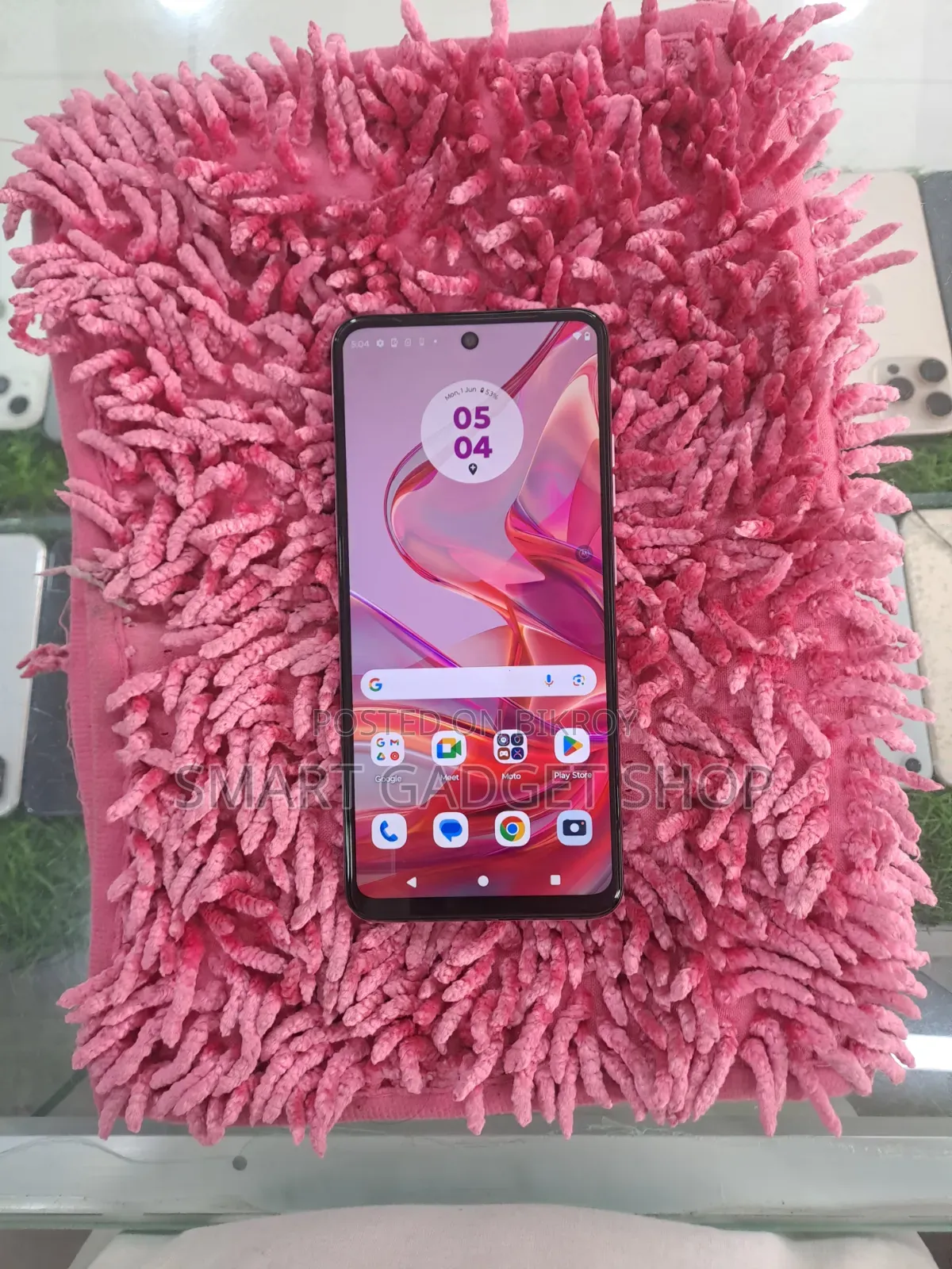 মটোরোলা মটো জি৪৫ ১২৮ জিবি পিঙ্ক