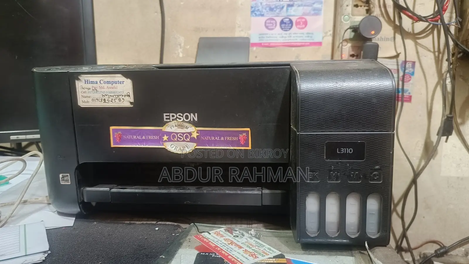 Printer L3110 Sell