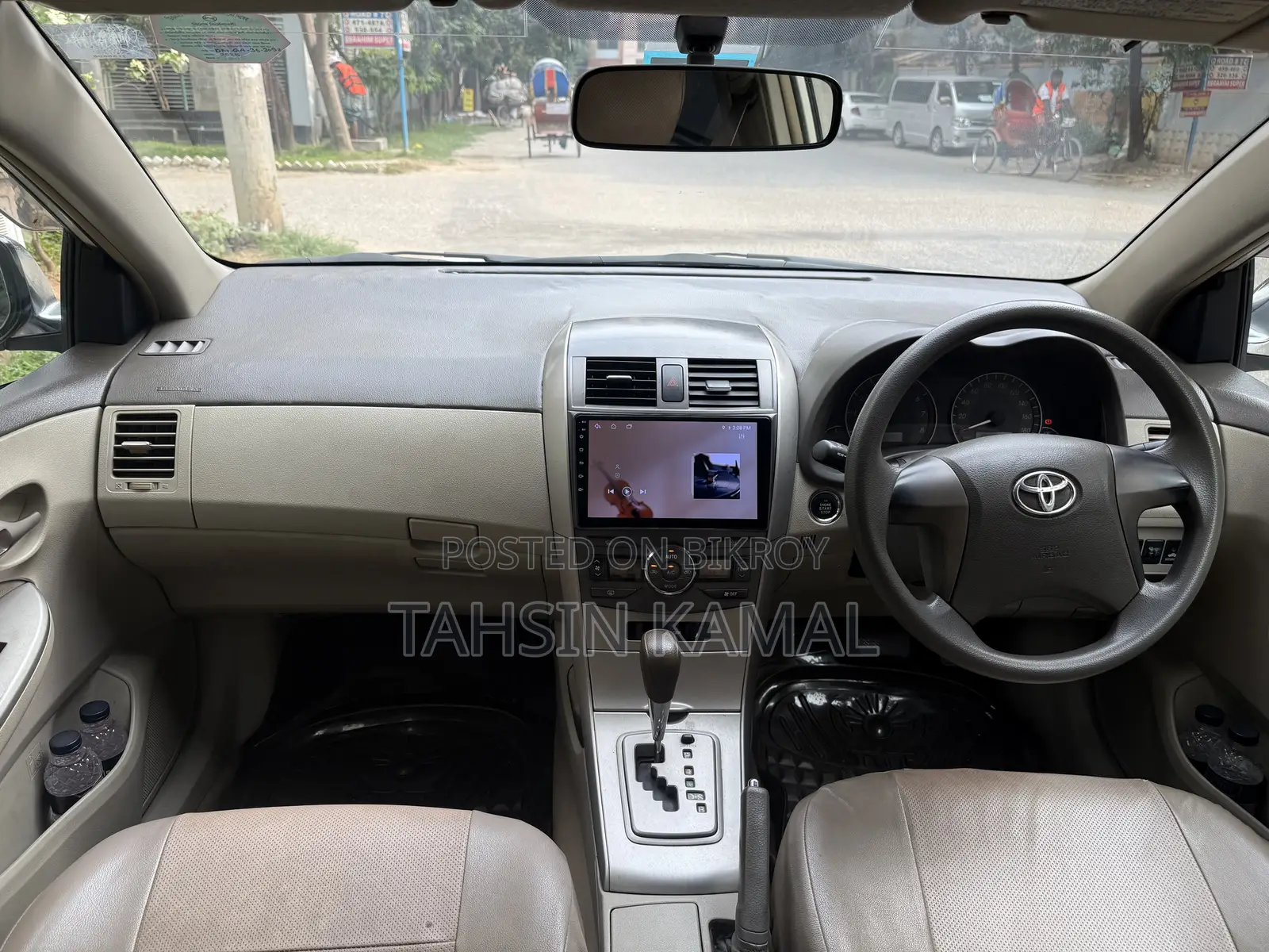 Toyota Axio 2008 White