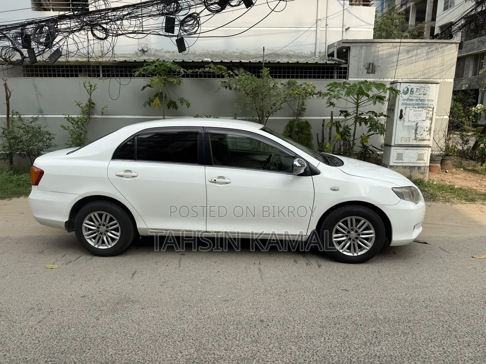 Toyota Axio 2008 White