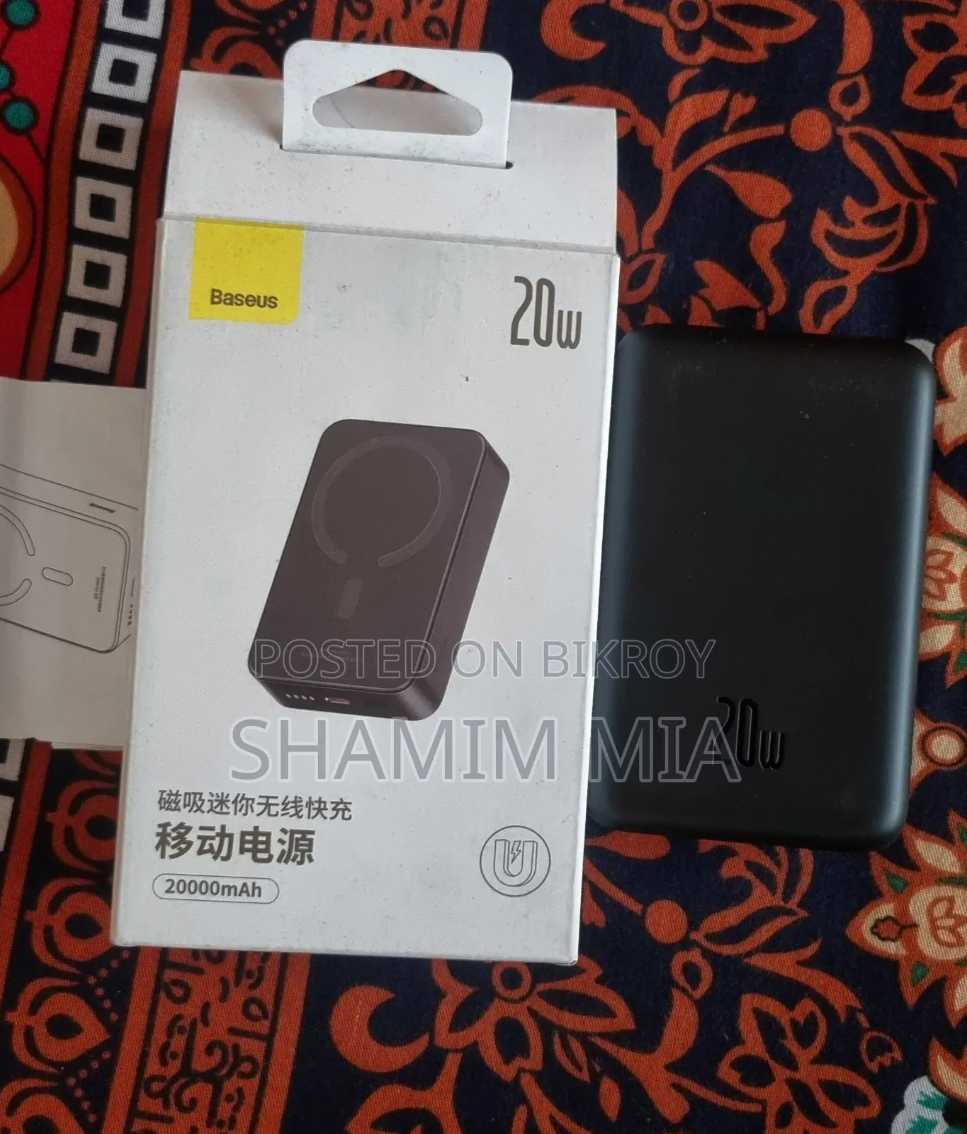 Original Baseus 20000mAh Wireless Powerbank