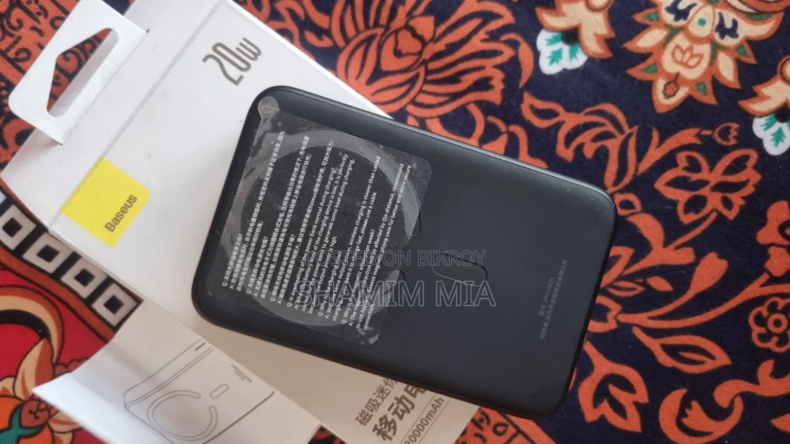 Original Baseus 20000mAh Wireless Powerbank