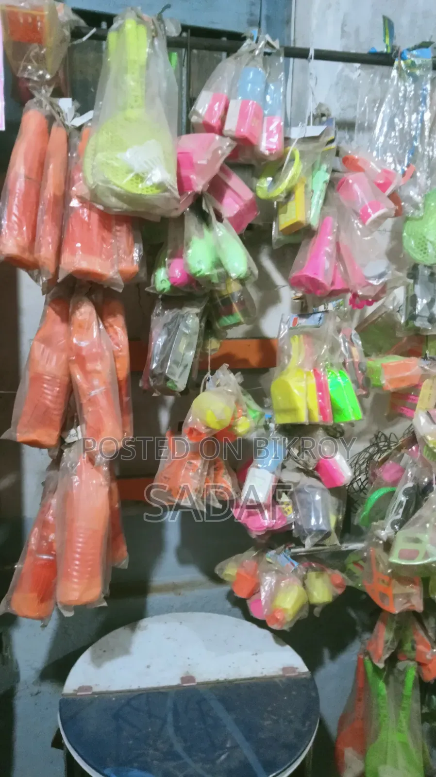 Wholesale Toys