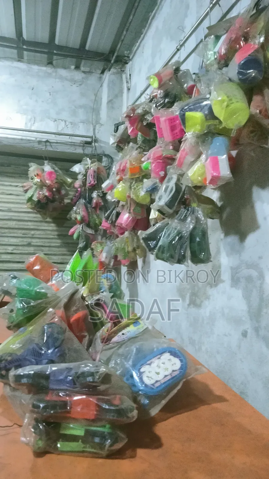 Wholesale Toys