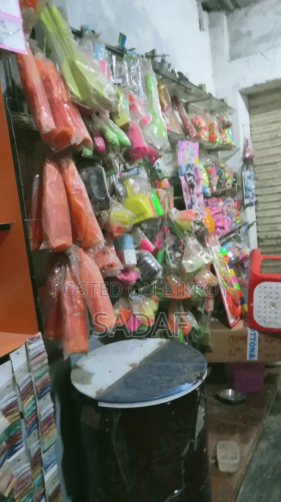 Wholesale Toys