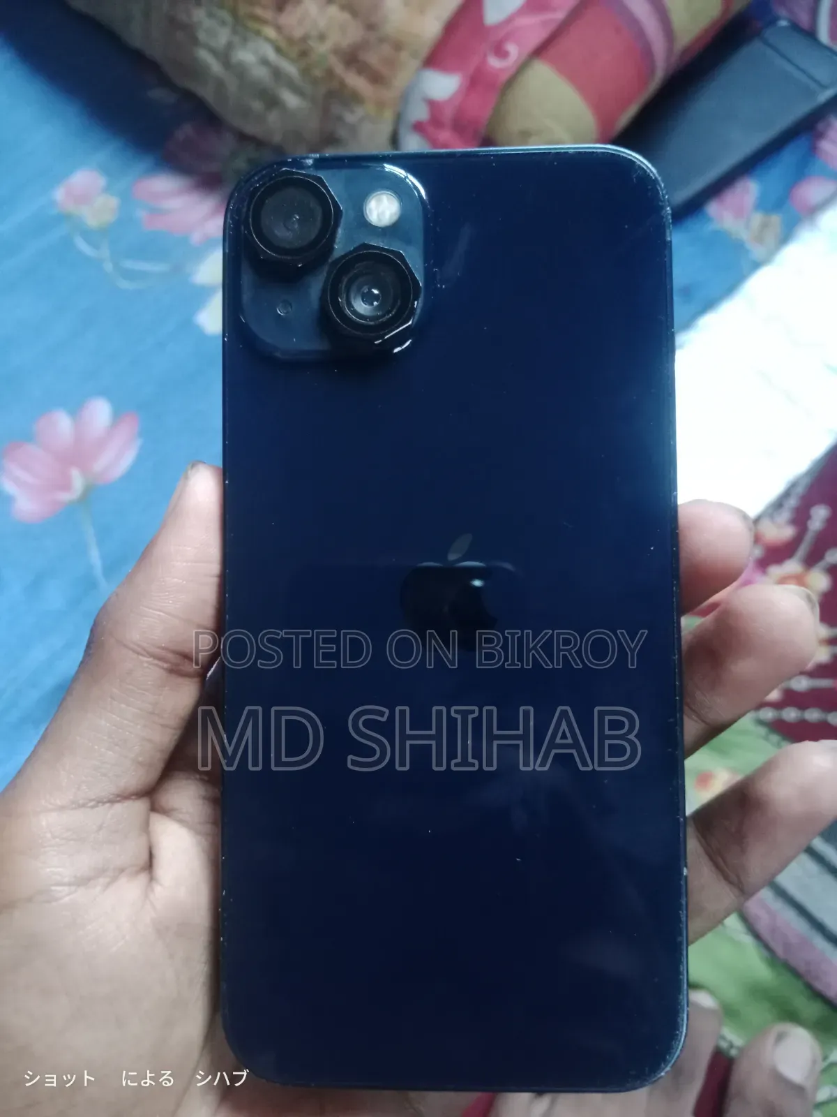 Apple iPhone 13 128 GB