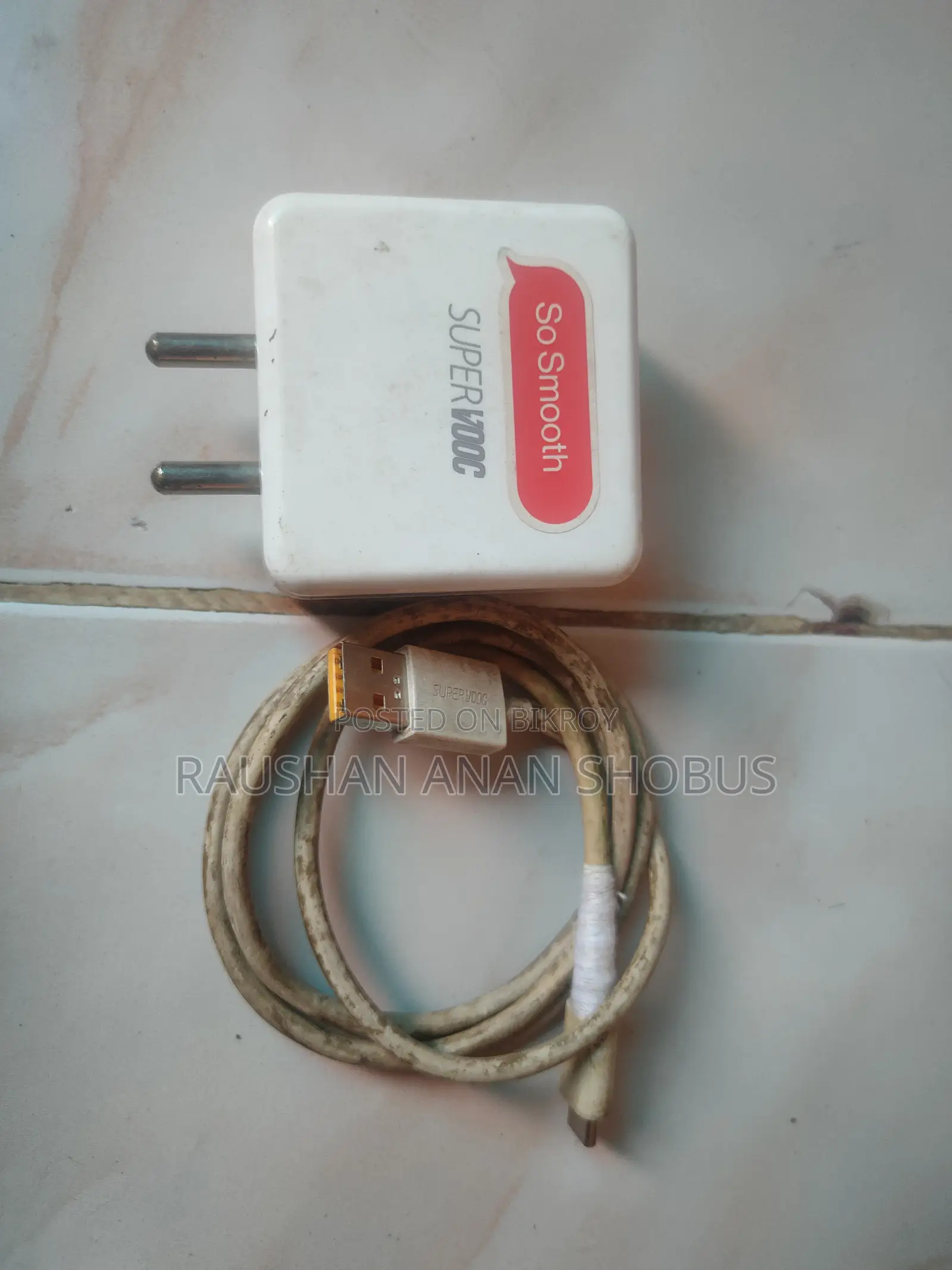 Realme X2 Pro 50w Charger