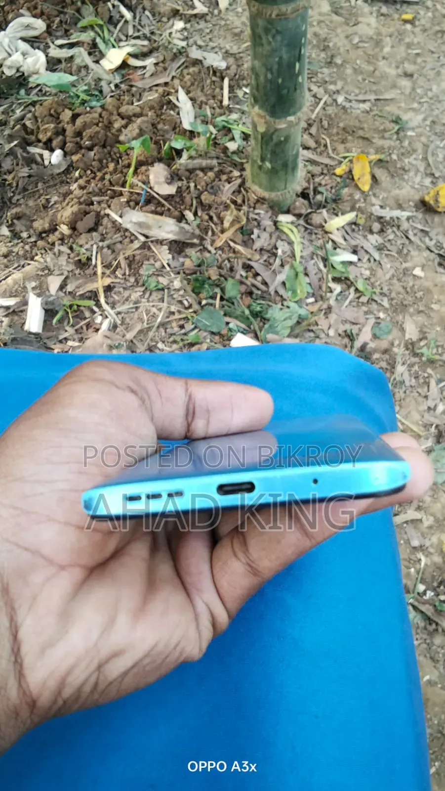 Xiaomi Redmi 10 128 GB Blue