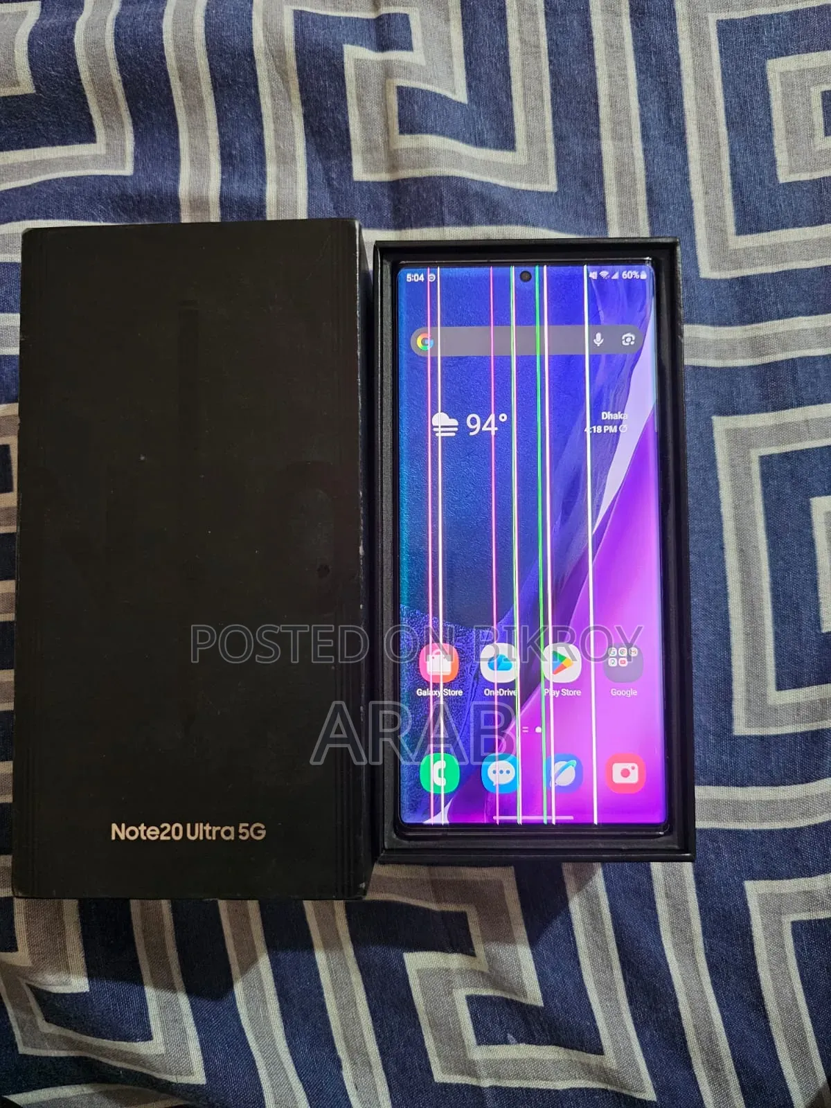 Samsung Galaxy Note 20 Ultra 5G 128 GB Black