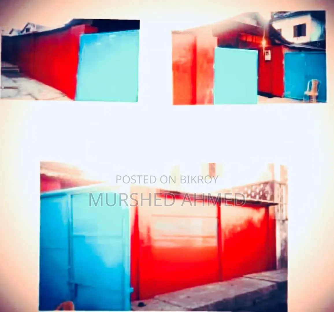 জরুরি বিক্রয়: ইন্ডাস্ট্রিয়াল ইউনিট