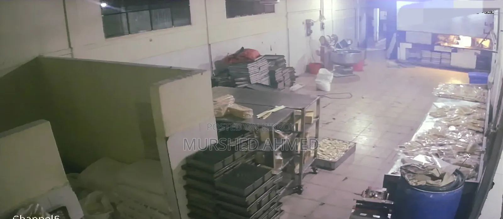 জরুরি বিক্রয়: ইন্ডাস্ট্রিয়াল ইউনিট