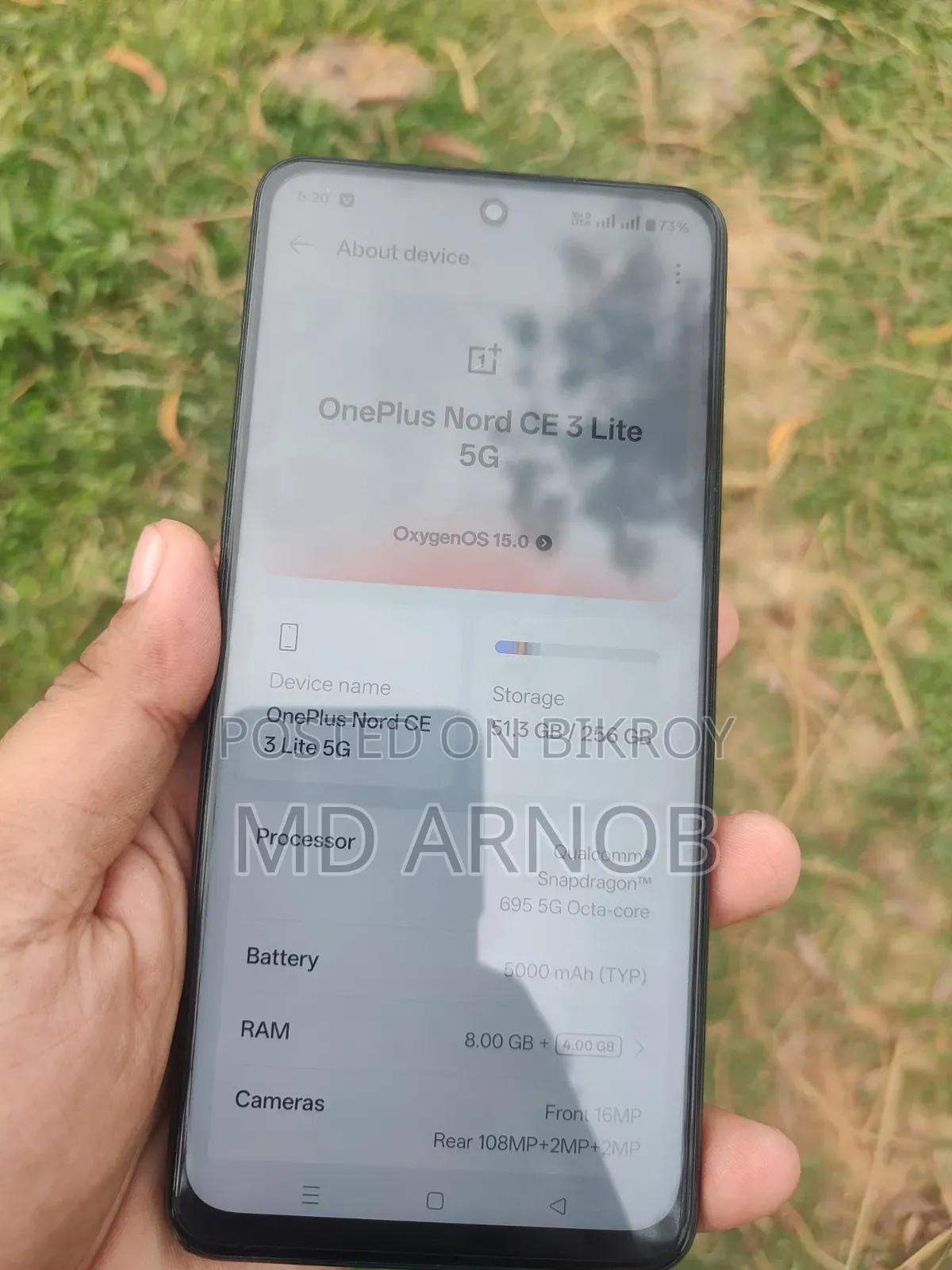 ওয়ানপ্লাস নর্ড সিই ৫জি ২৫৬ জিবি গ্রে