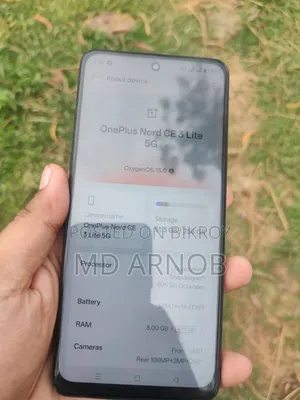 ওয়ানপ্লাস নর্ড সিই ৫জি ২৫৬ জিবি গ্রে