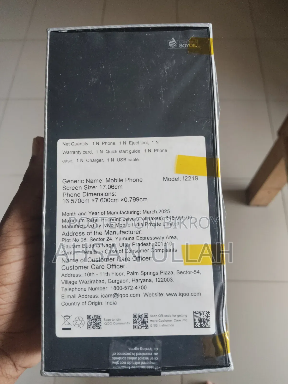 Iqoo Z9x 44w Flash Charging urgently needed