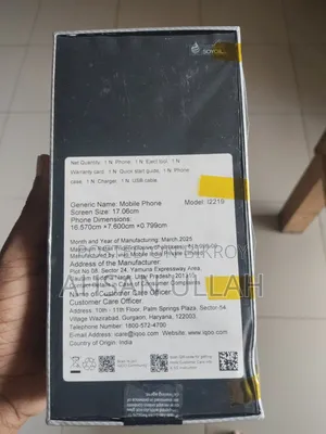 Iqoo Z9x 44w Flash Charging urgently needed