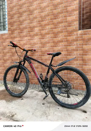 26-inch Power Cycle