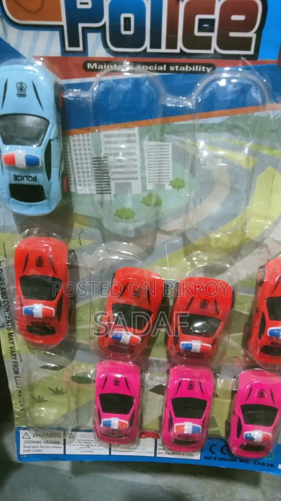 Spring Car
