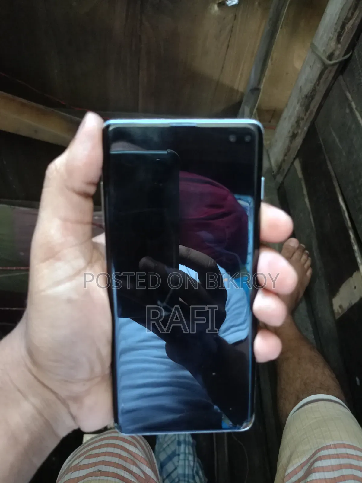 স্যামসাং গ্যালাক্সি এস১০ প্লাস ১২৮ জিবি ব্রোঞ্জ