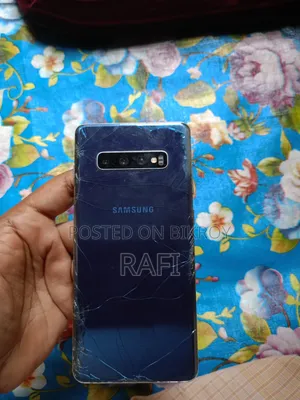স্যামসাং গ্যালাক্সি এস১০ প্লাস ১২৮ জিবি ব্রোঞ্জ