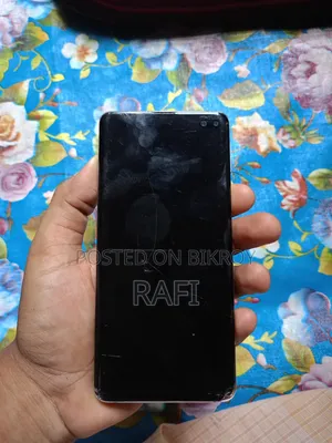 স্যামসাং গ্যালাক্সি এস১০ প্লাস ১২৮ জিবি ব্রোঞ্জ