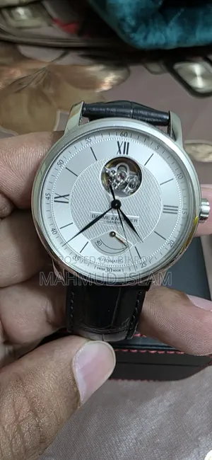 ফ্রেশ কন্ডিশন