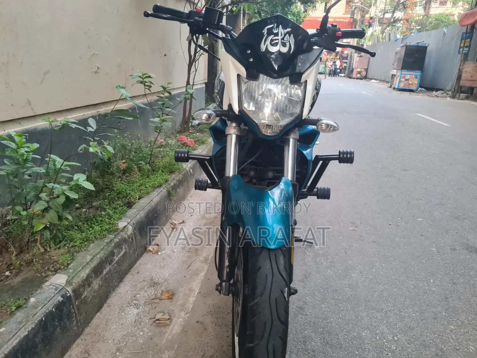 ইয়ামাহা এফজেড ২০১৭ নীল