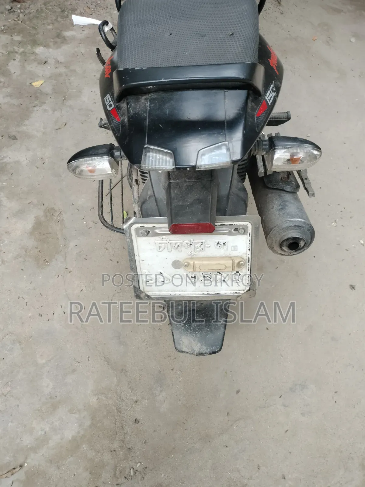 Bajaj Pulsar 150 2021 Black