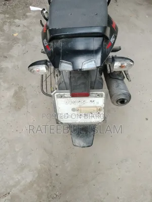 Bajaj Pulsar 150 2021 Black