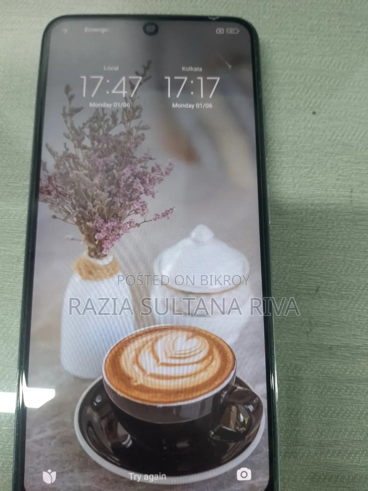 মোবাইল ফোন ৬৪ জিবি সাদা