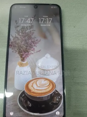 মোবাইল ফোন ৬৪ জিবি সাদা