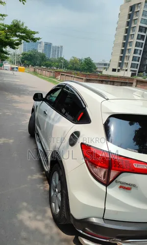 হোন্ডা ভেজেল ২০১৪ পার্ল