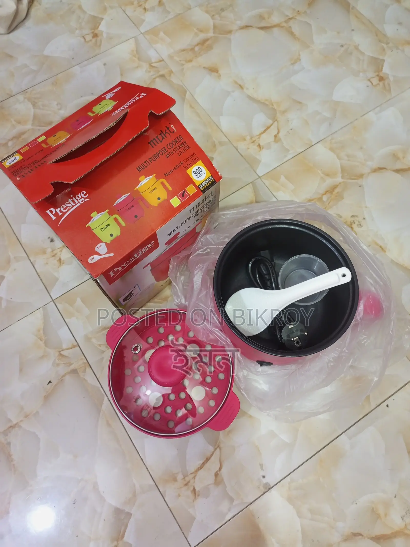 Orginal Prestige Mini Rice Cooker