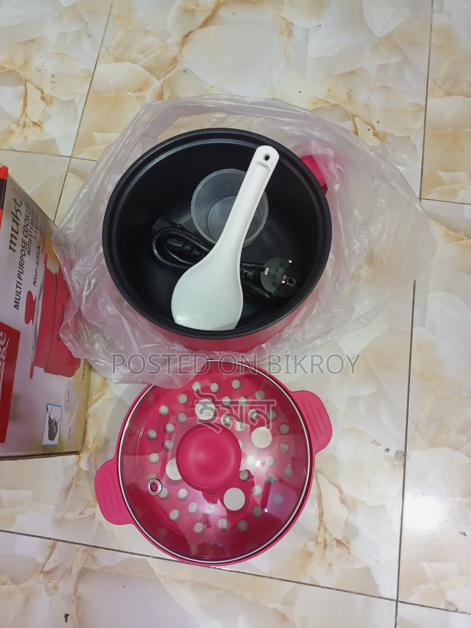 Orginal Prestige Mini Rice Cooker