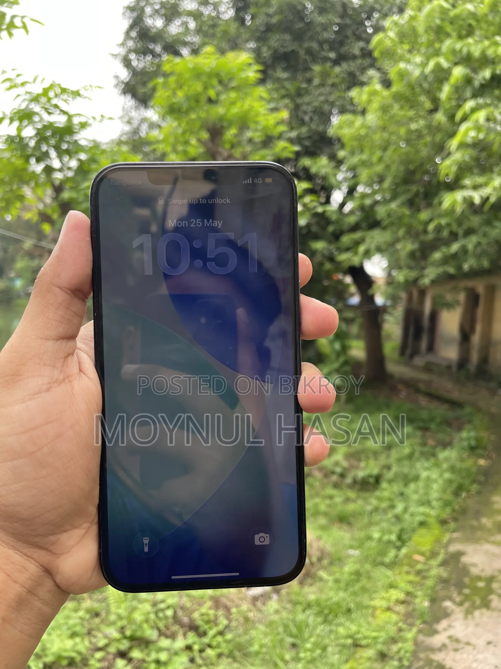 অ্যাপল আইফোন ১২ প্রো ম্যাক্স ২৫৬ জিবি ব্লু