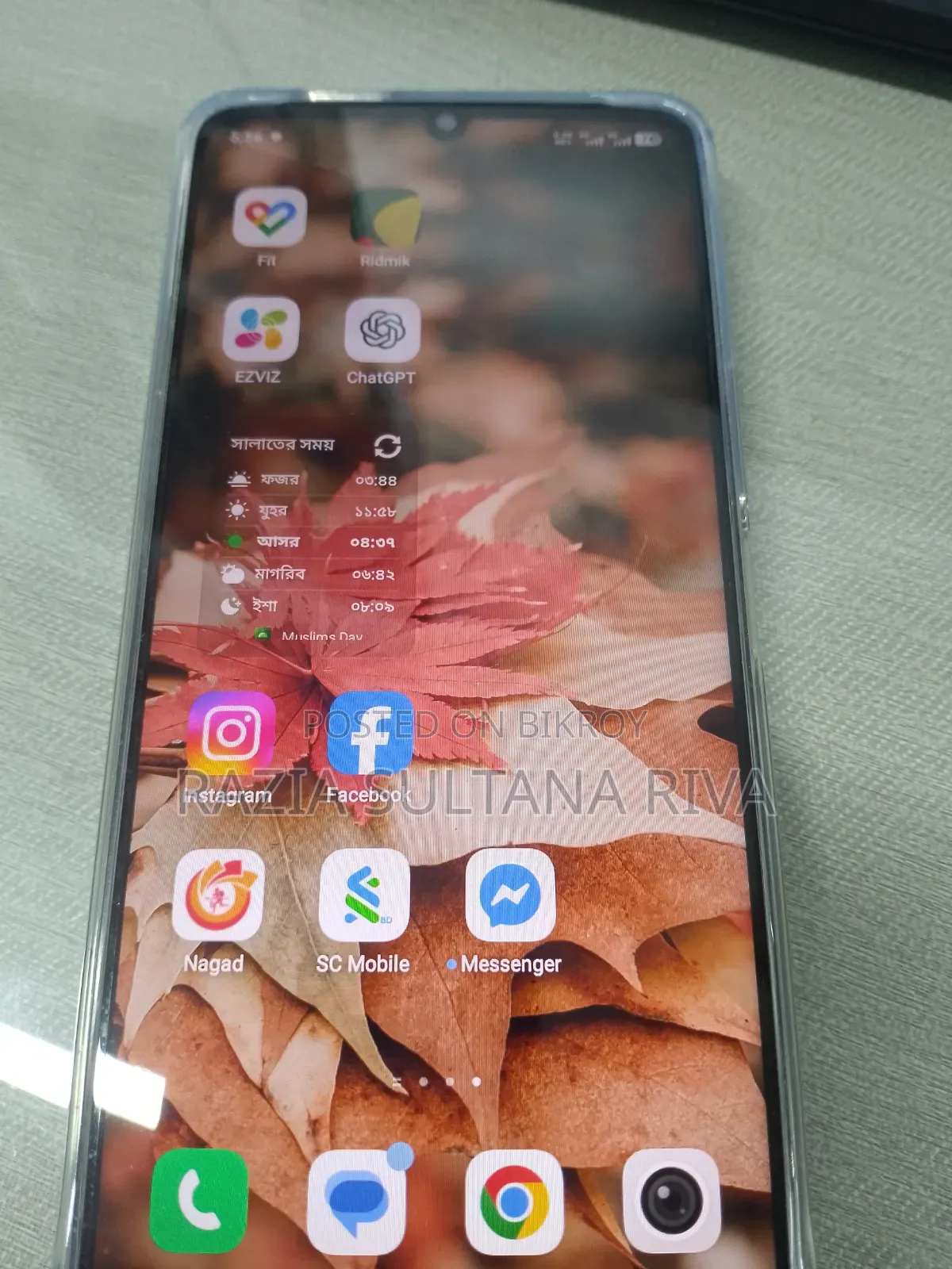 Vivo 64 GB Purple